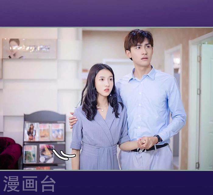 第10话2
