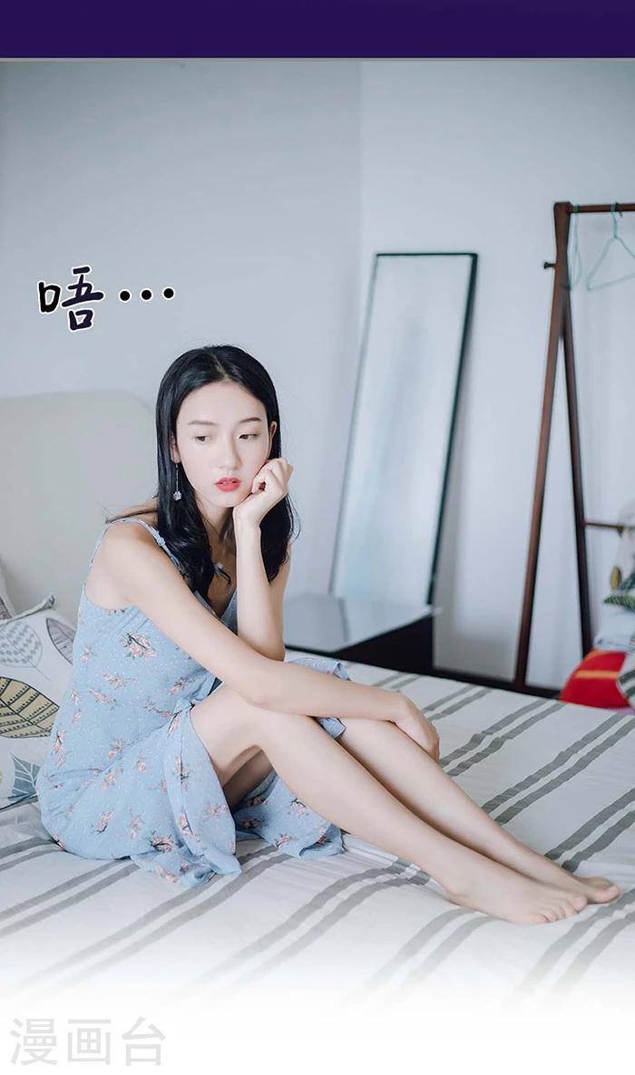 第15话3