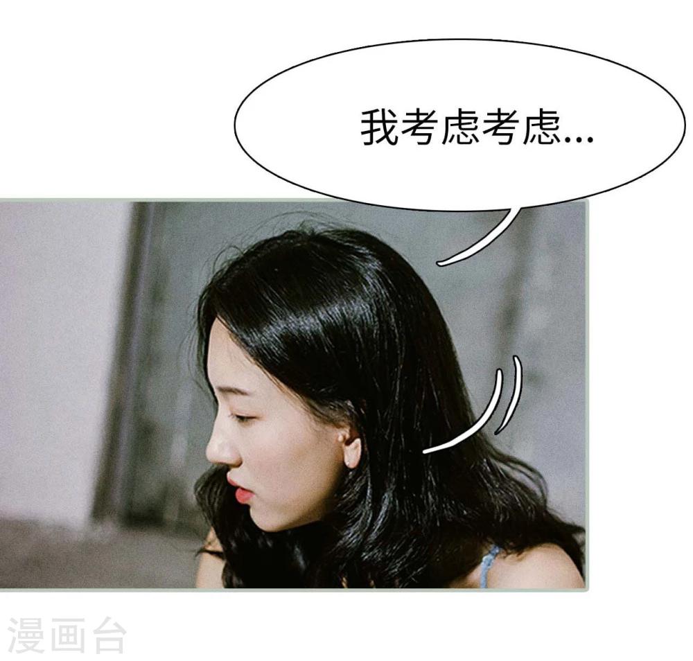 第1话14
