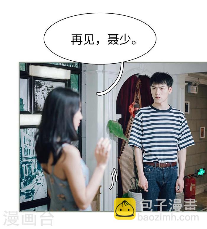 第14话14