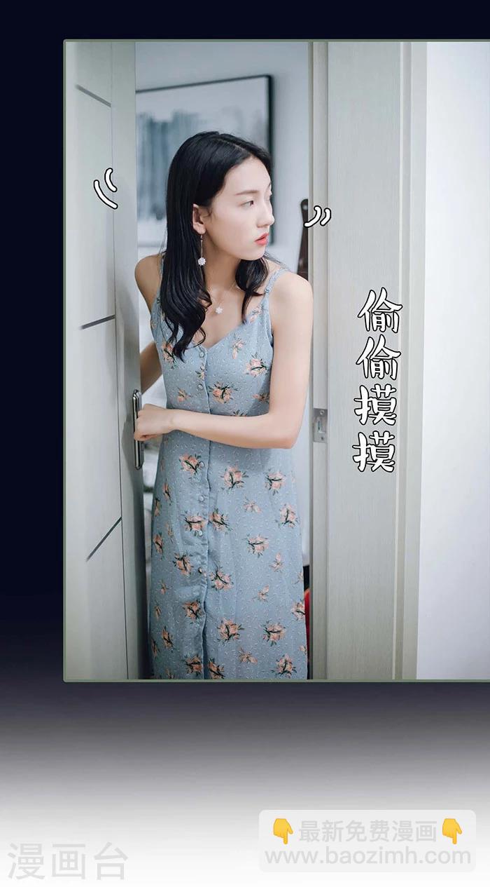 第13话15