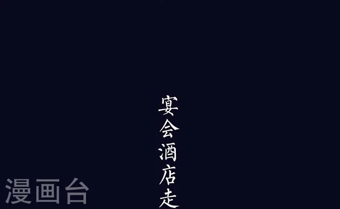 第11话12