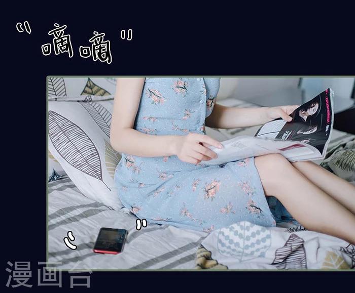 第13话12
