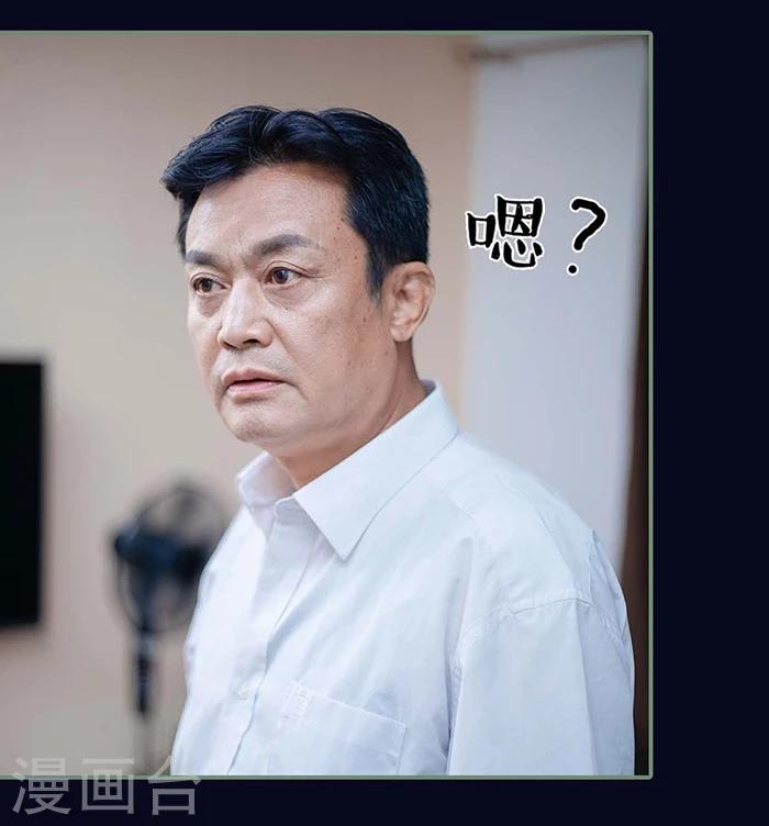 第11话21