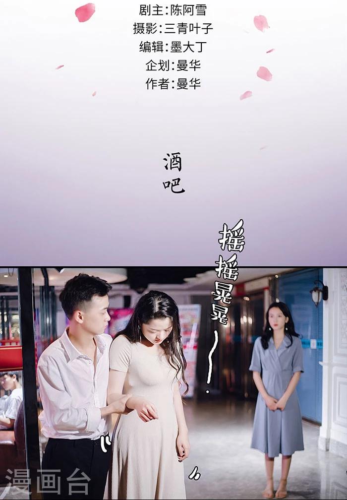 第22话1
