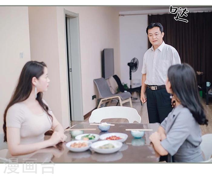 第16话2