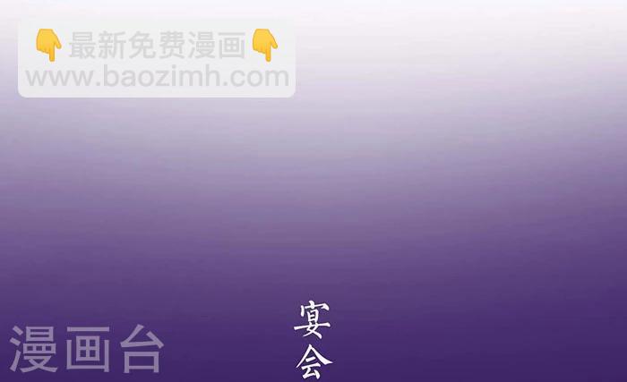 第5话20