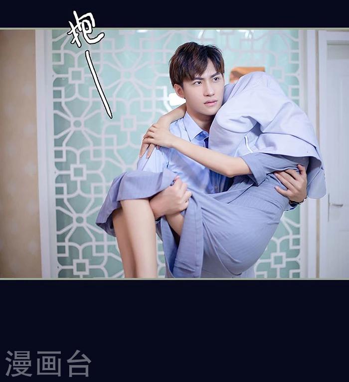 第8话17