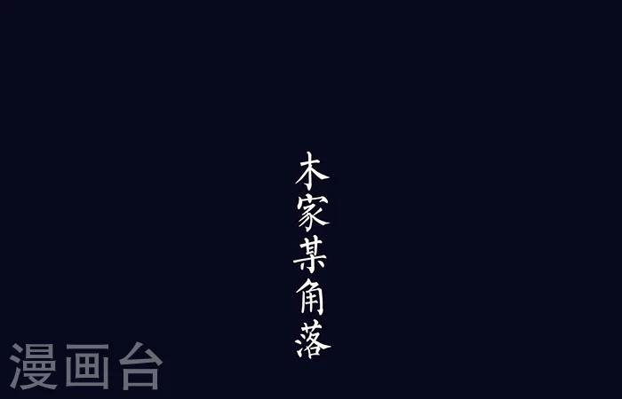 第18话8