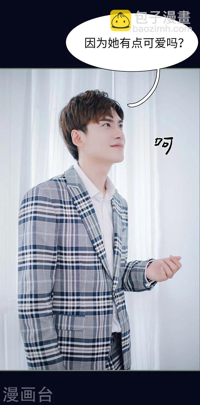 第13话10