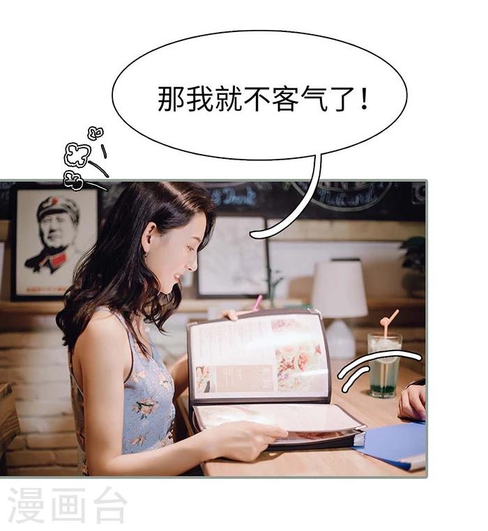 第13话24