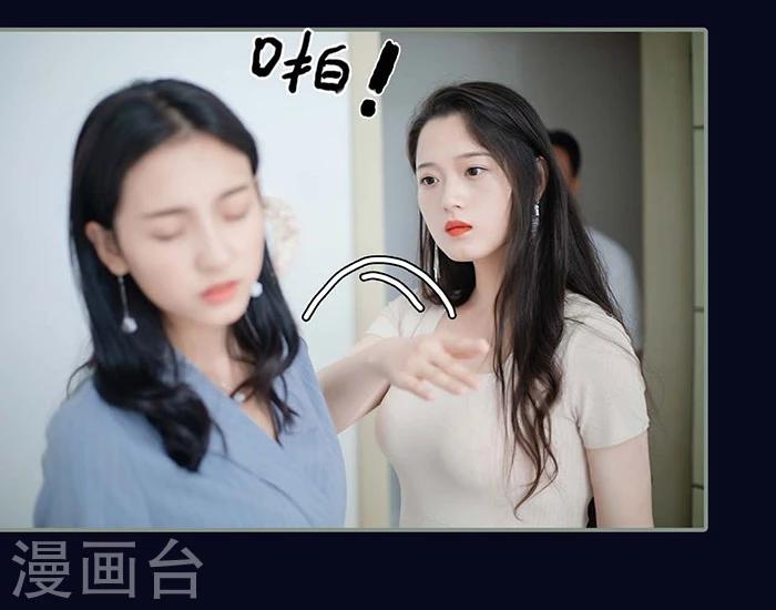 第12话17