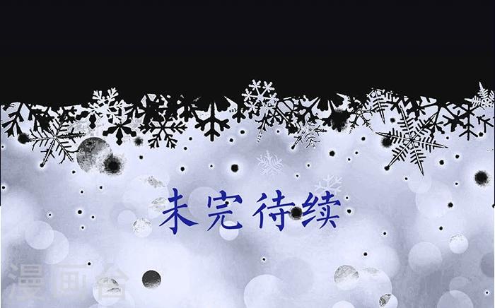 第21话27