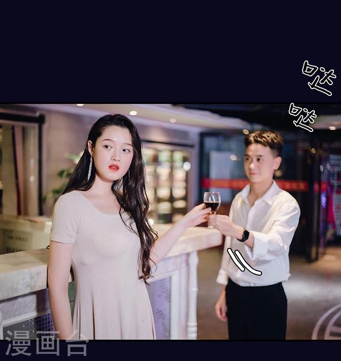 第21话24