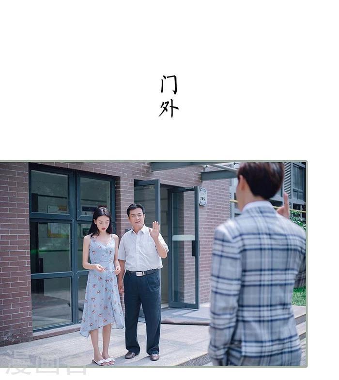第3话25