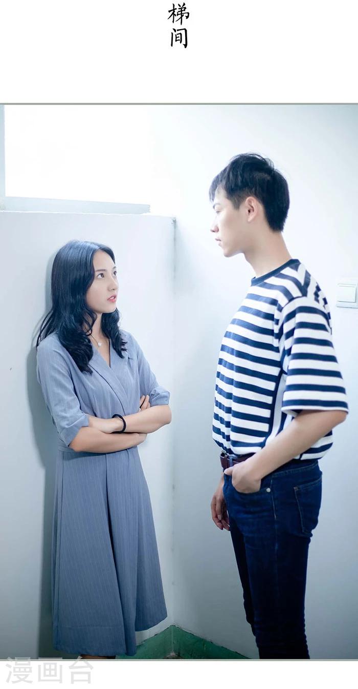 第19话2