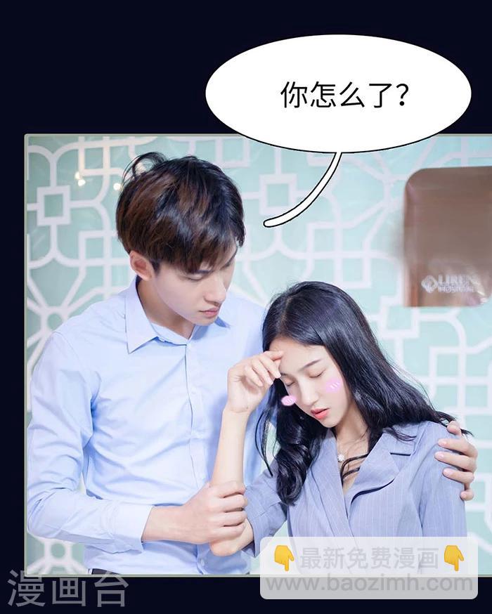 第8话10