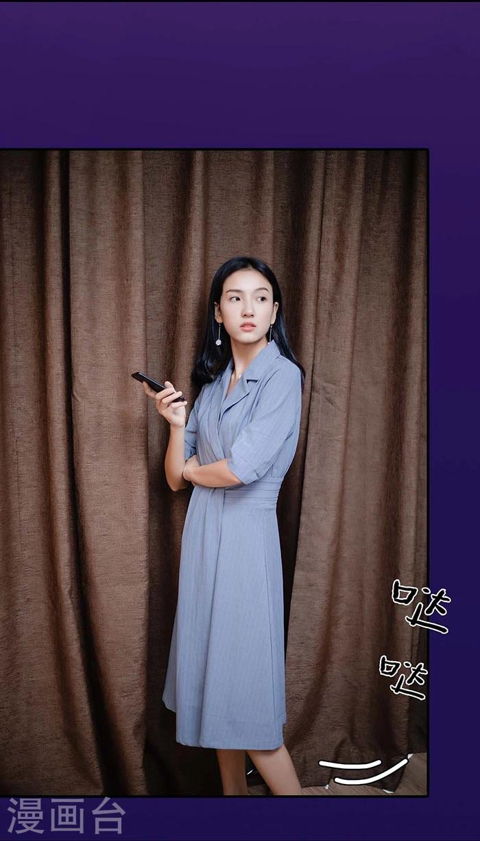 第20话28