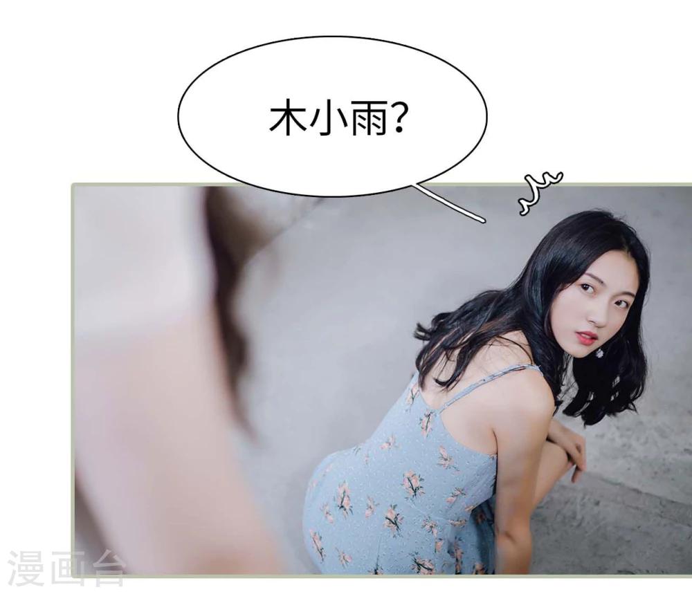 第1话20