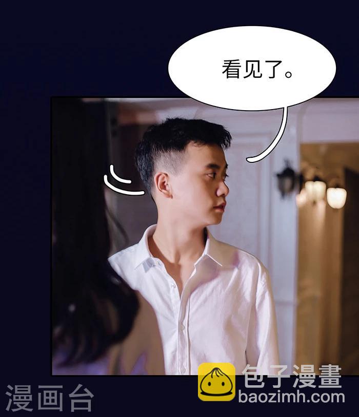 第21话15