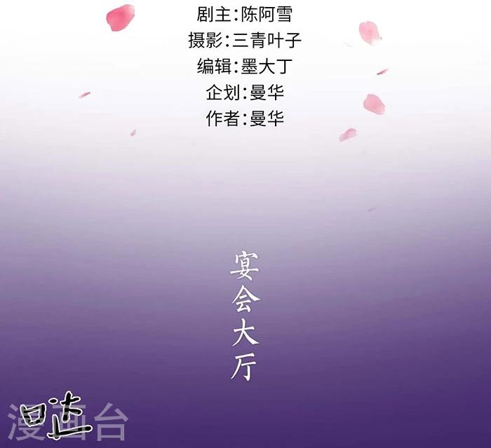 第7话1