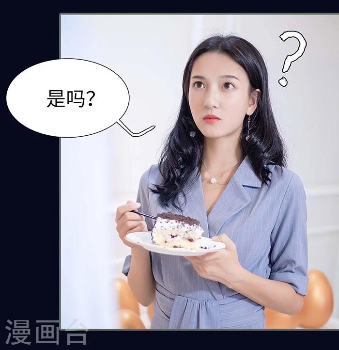 第6话17
