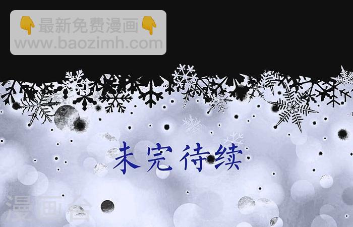 第6话29