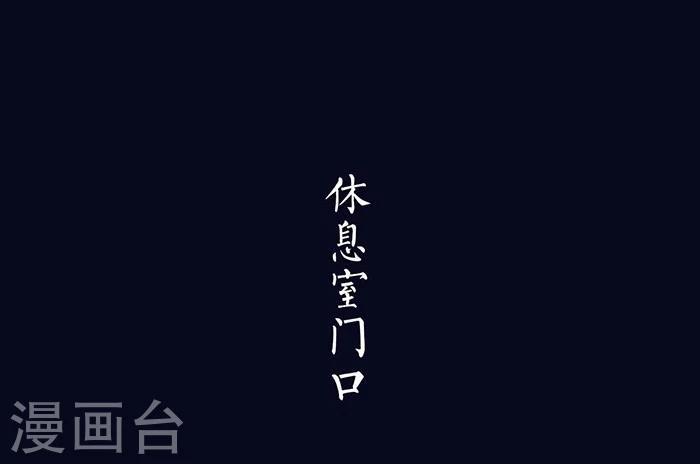 第10话5
