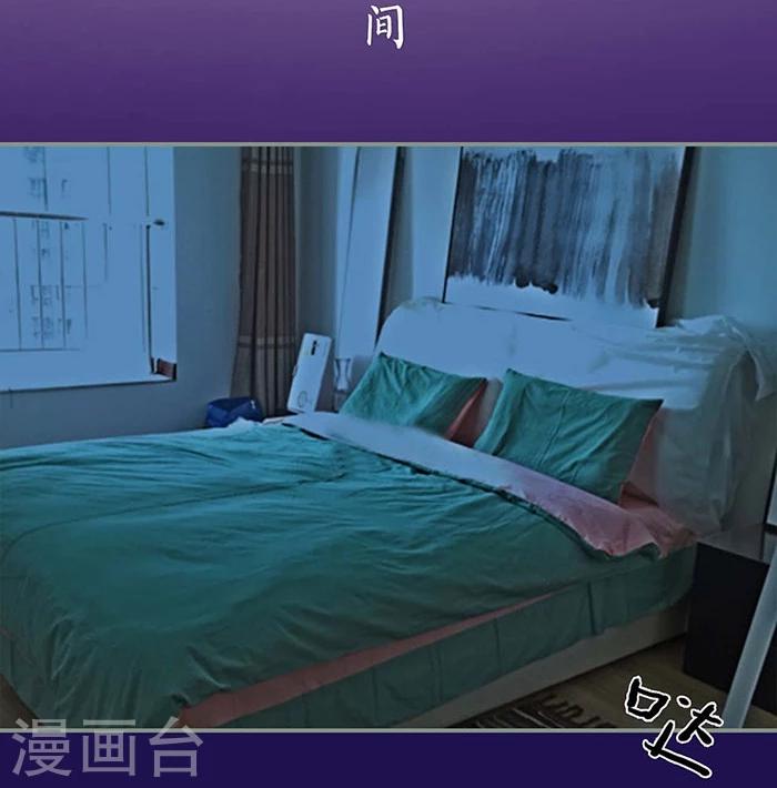 第12话2