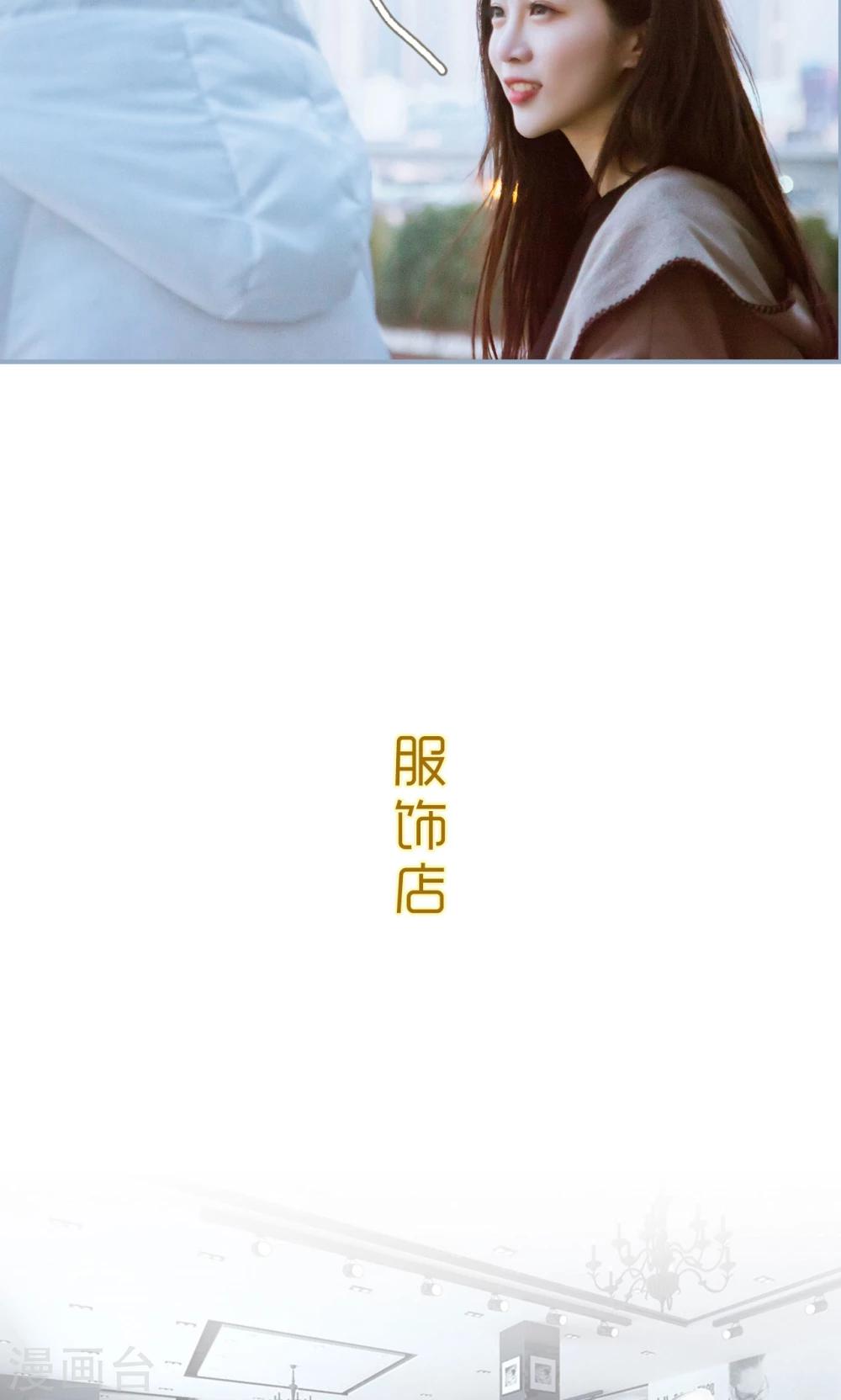 第2话18