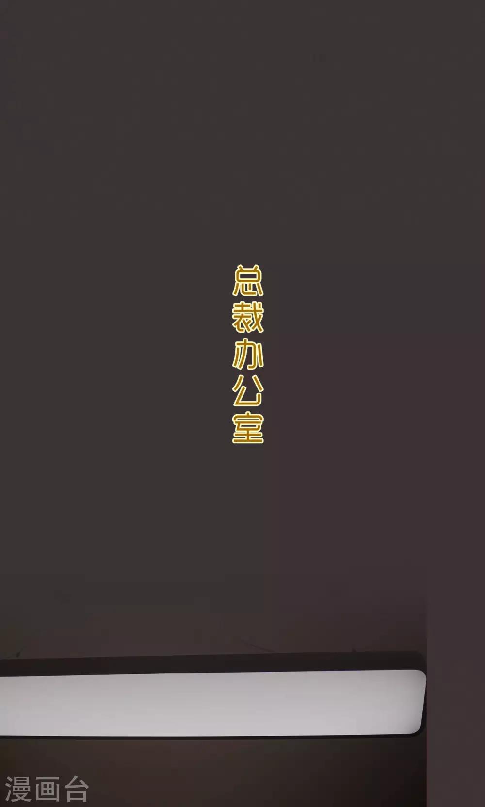 第46话8