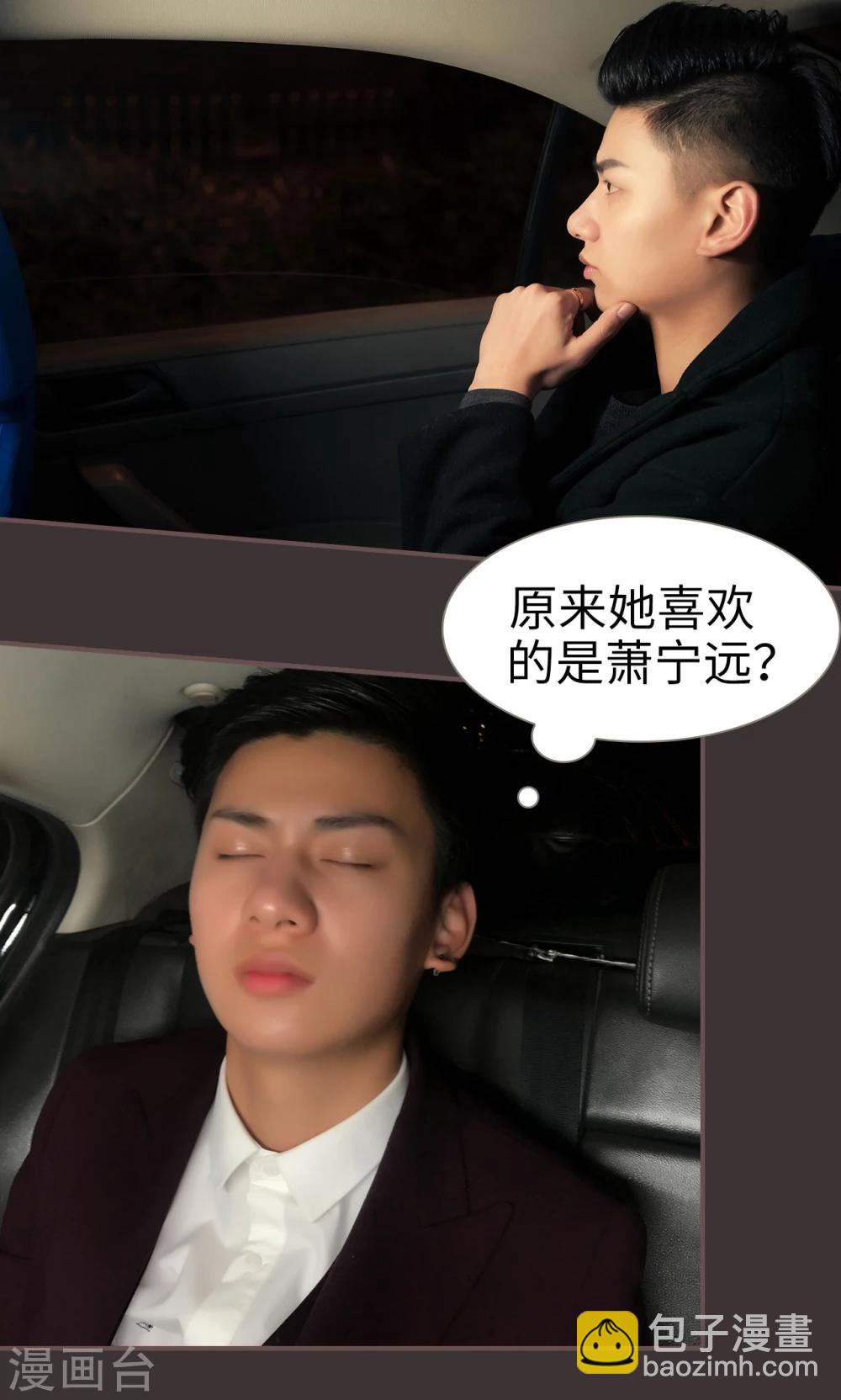 第23话17