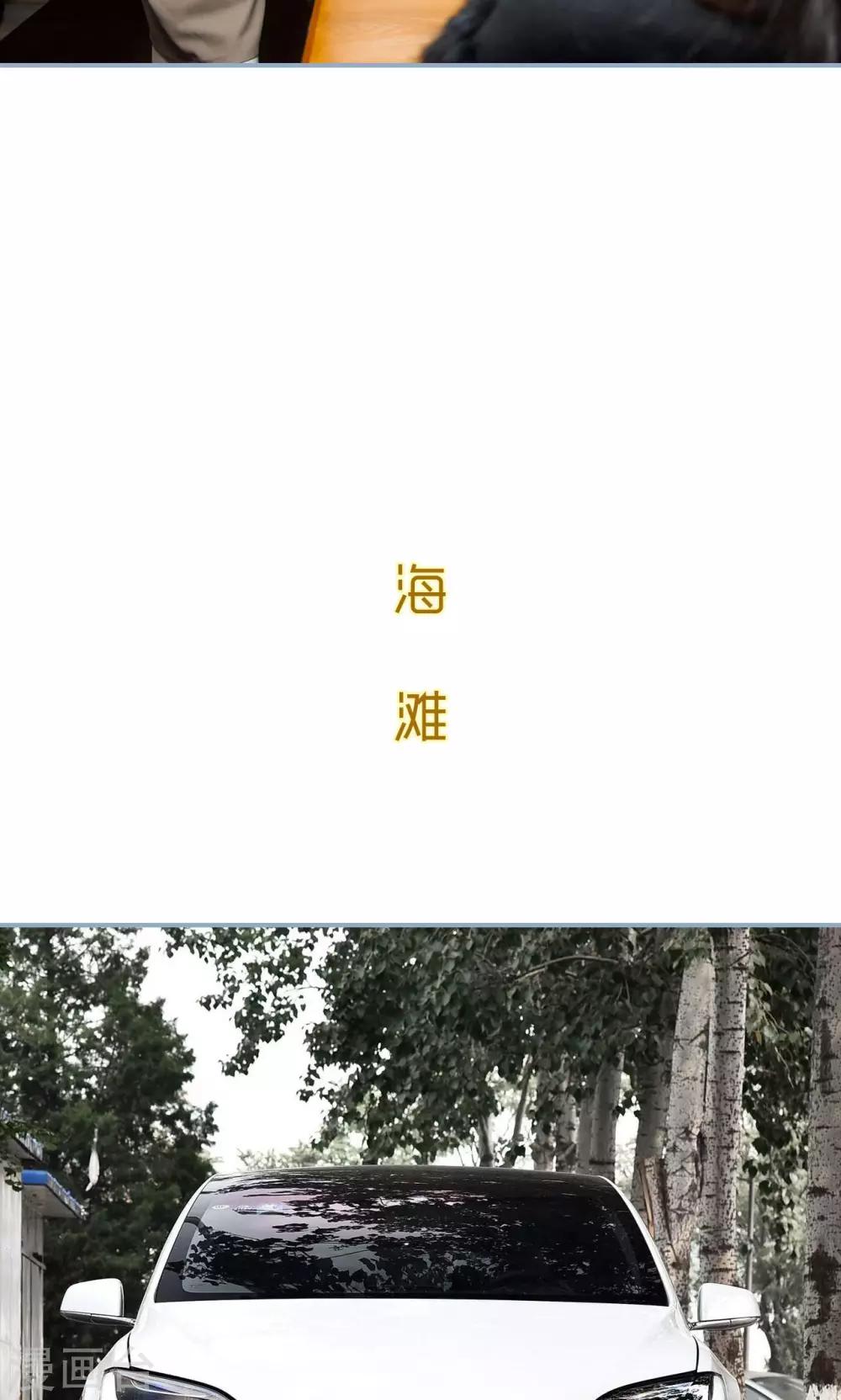 第20话9