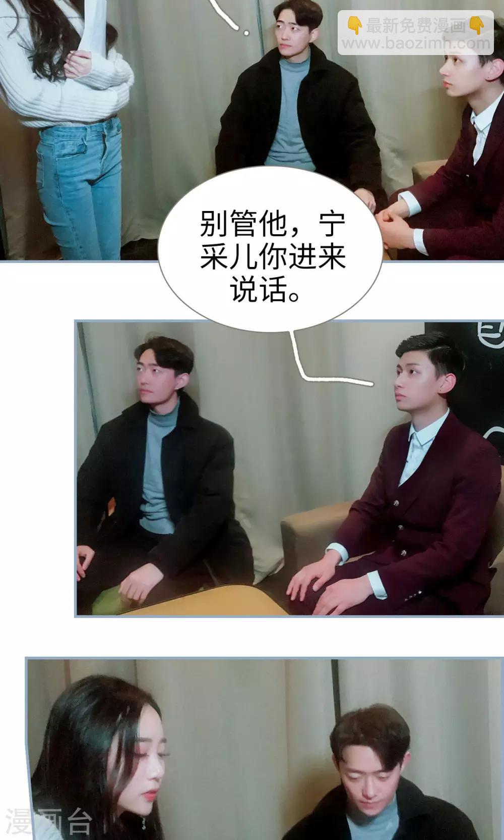 第1话4