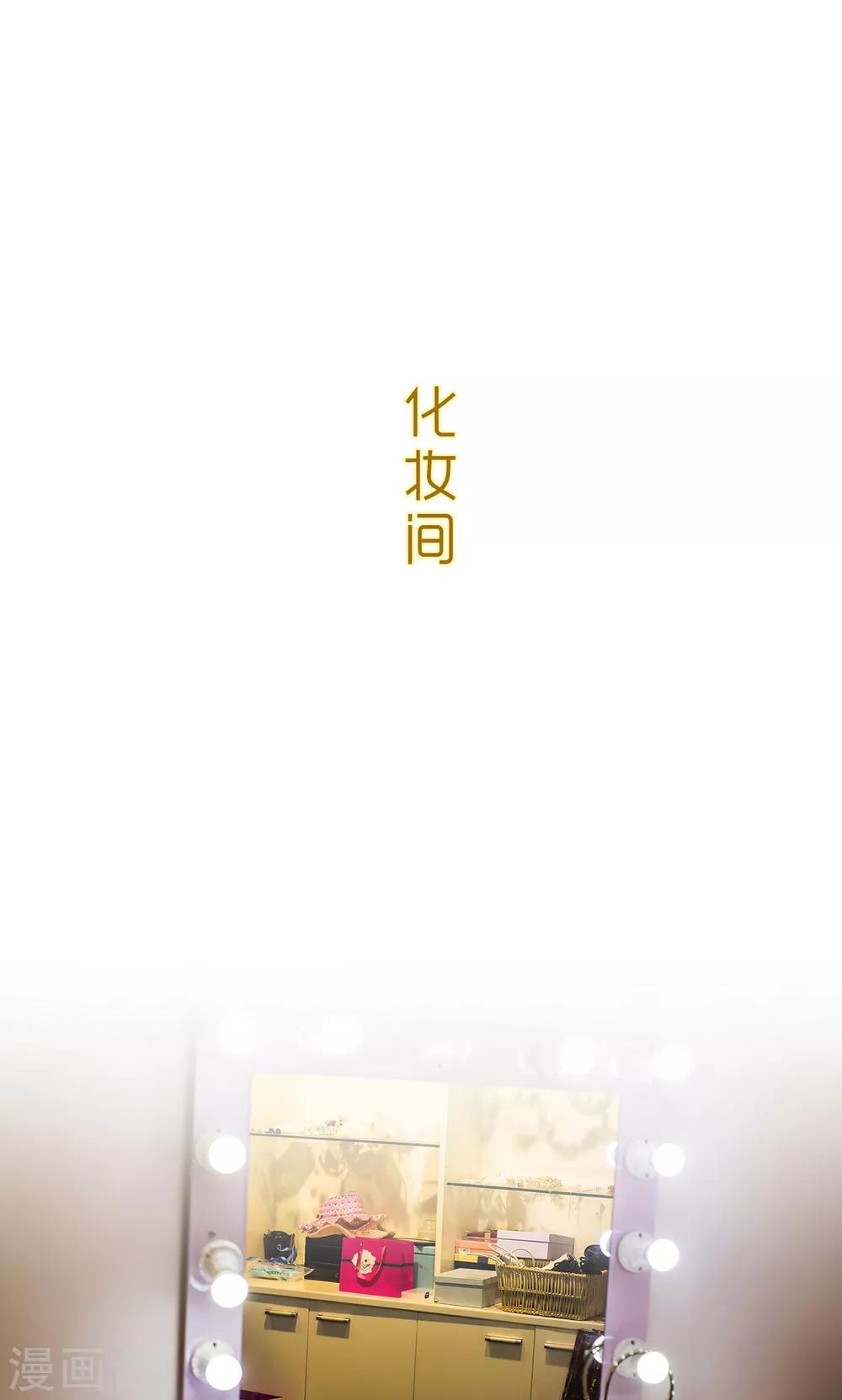 第39话16