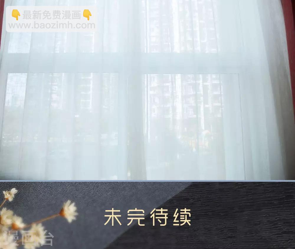 第43话25