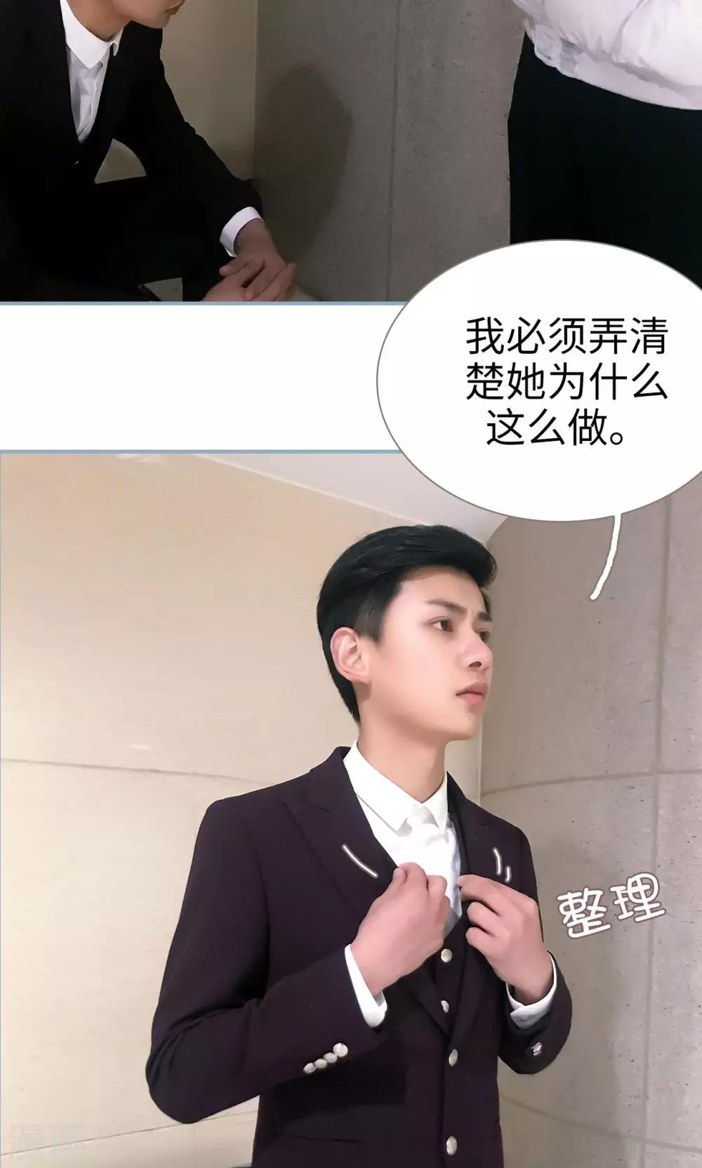 第44话25
