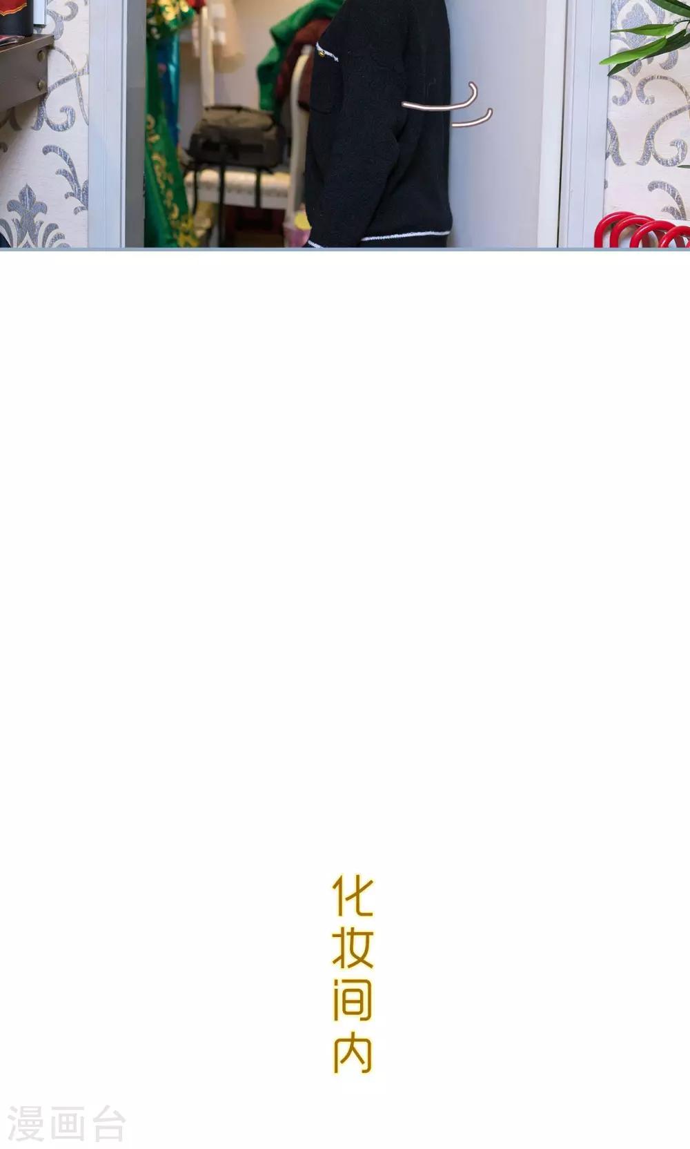 第42话17