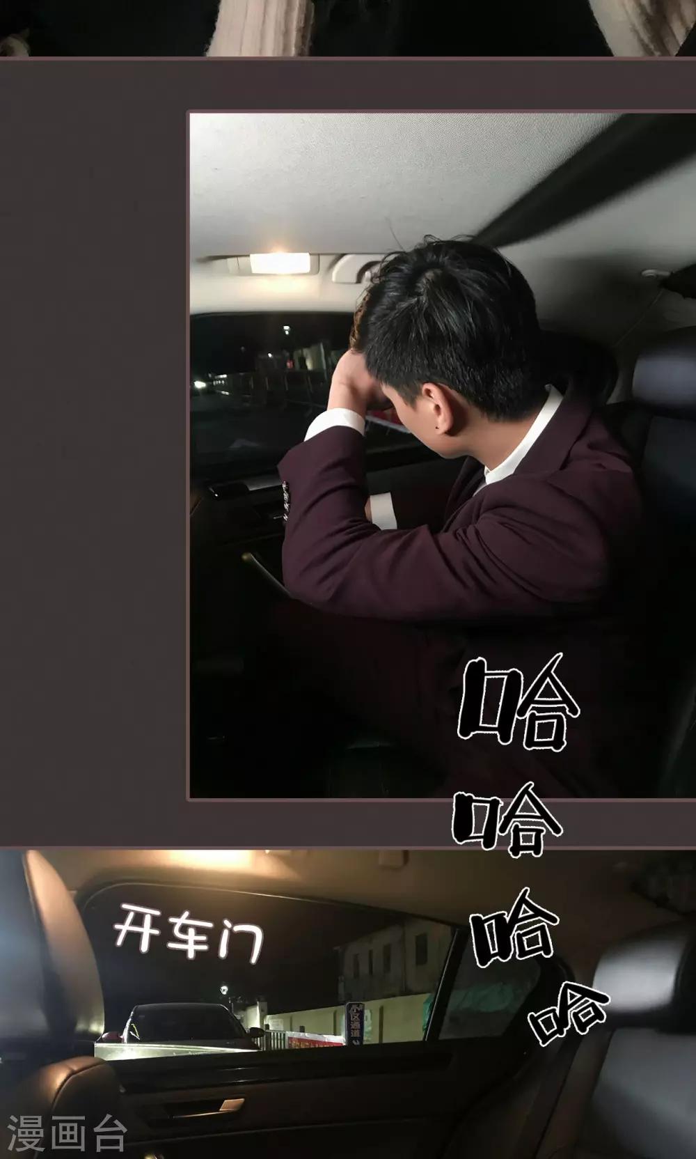 第14话9