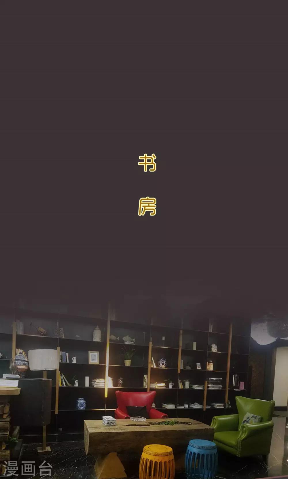 第48话18