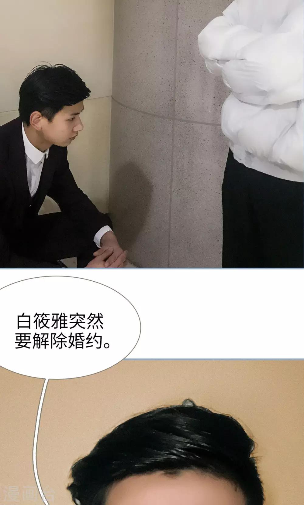 第44话15