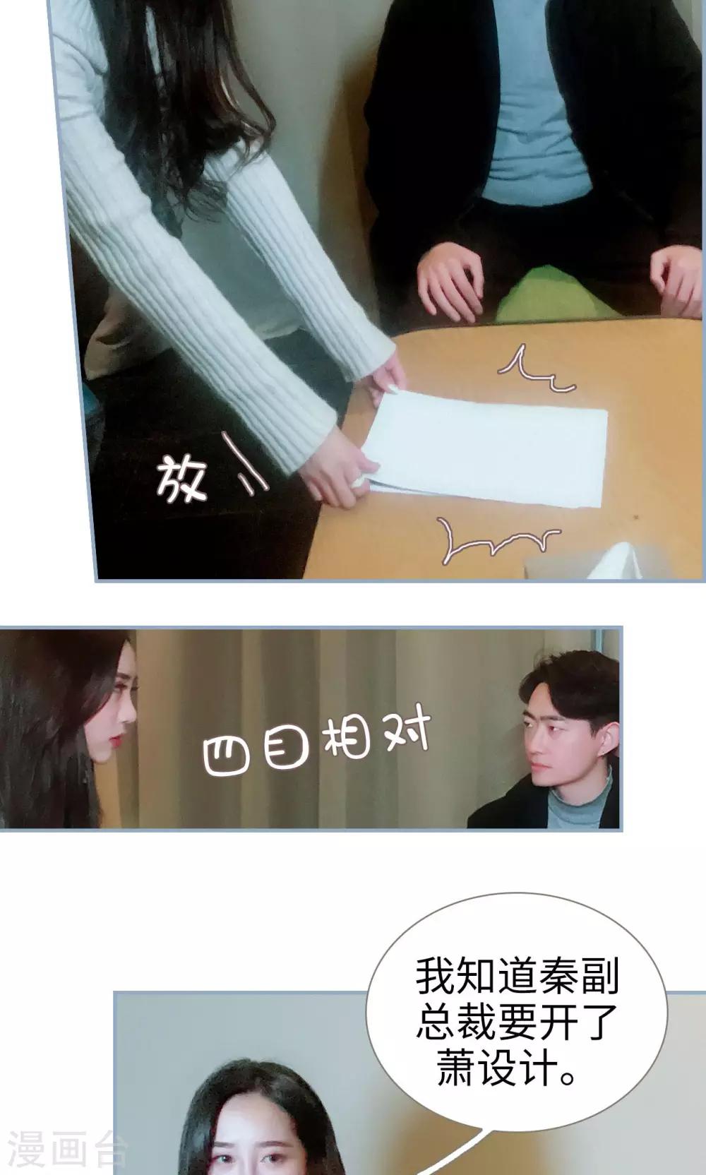 第1话5