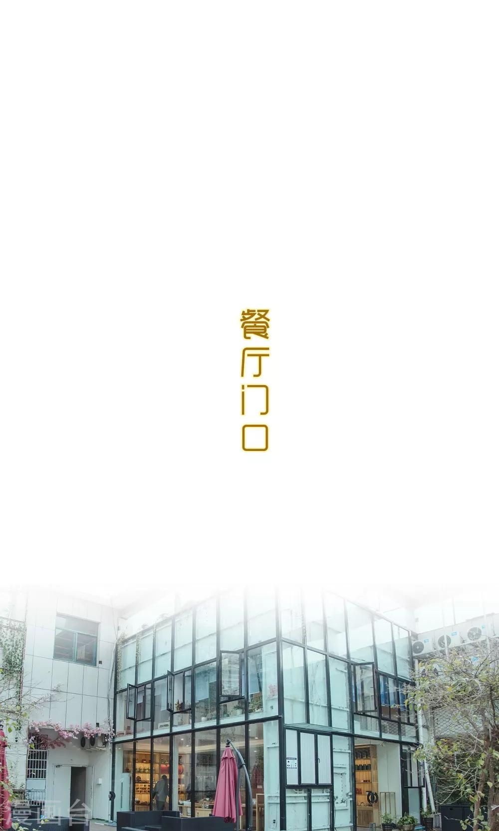 第39话9