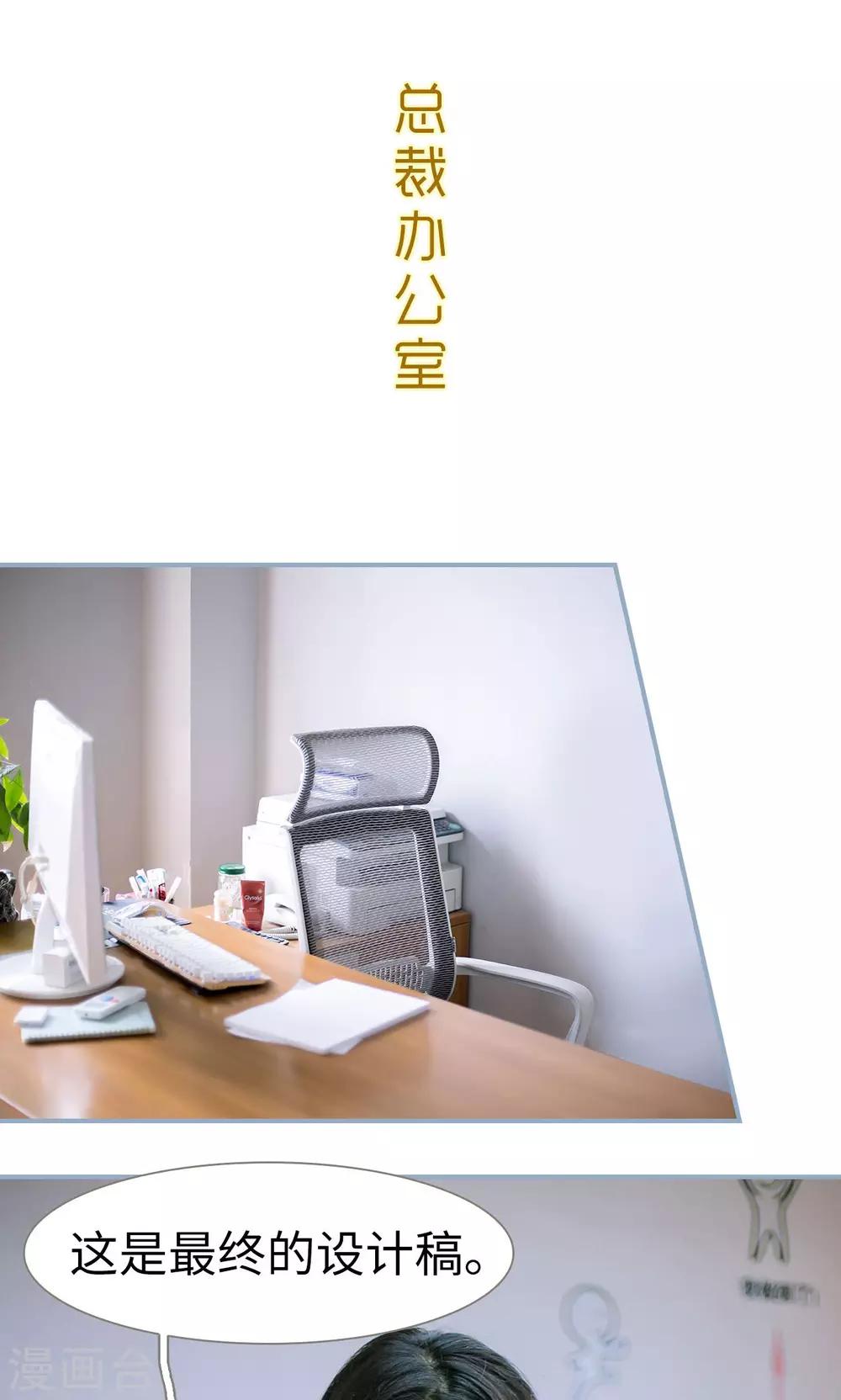 第11话1