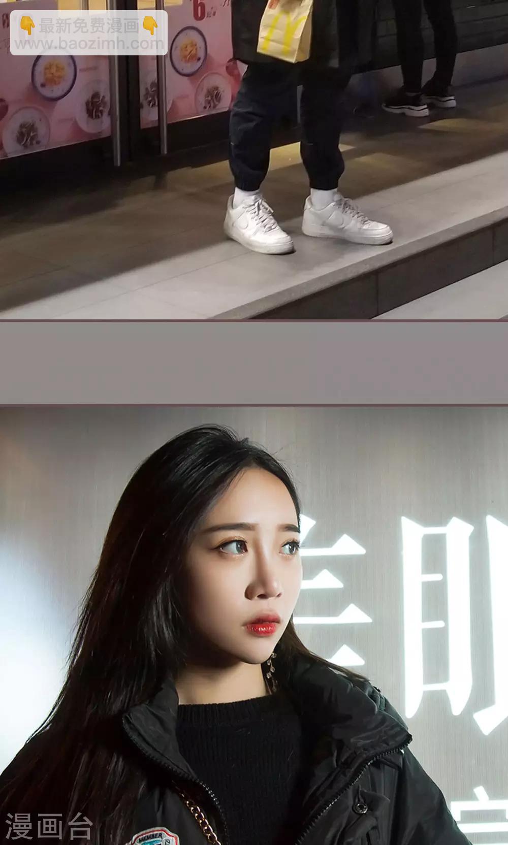 第35话4