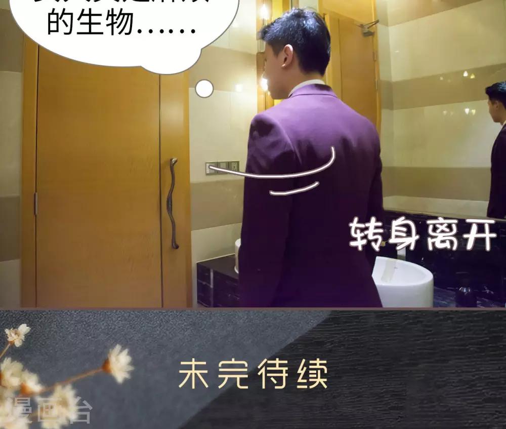 第14话18