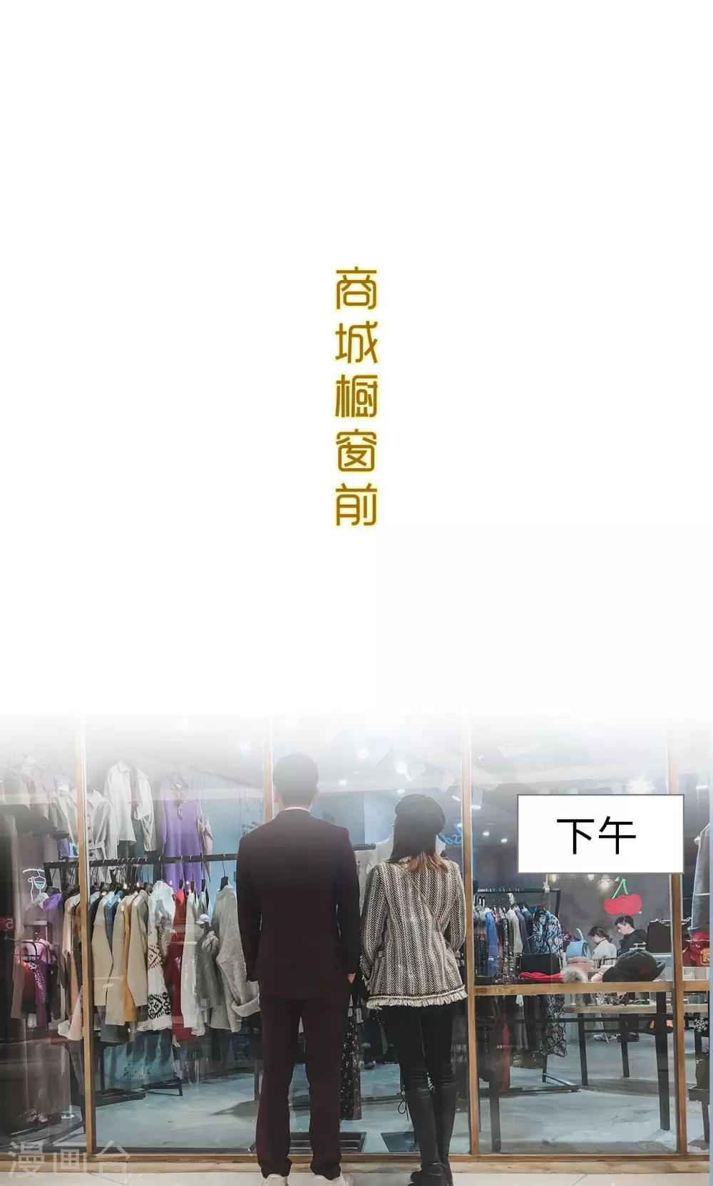 第17话17