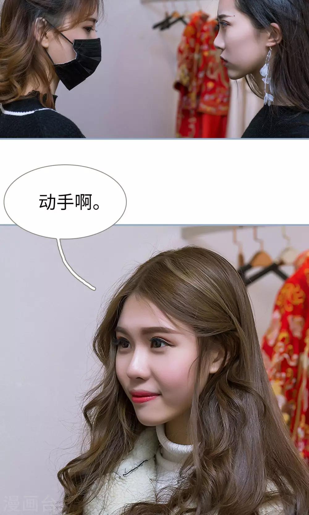 第42话20