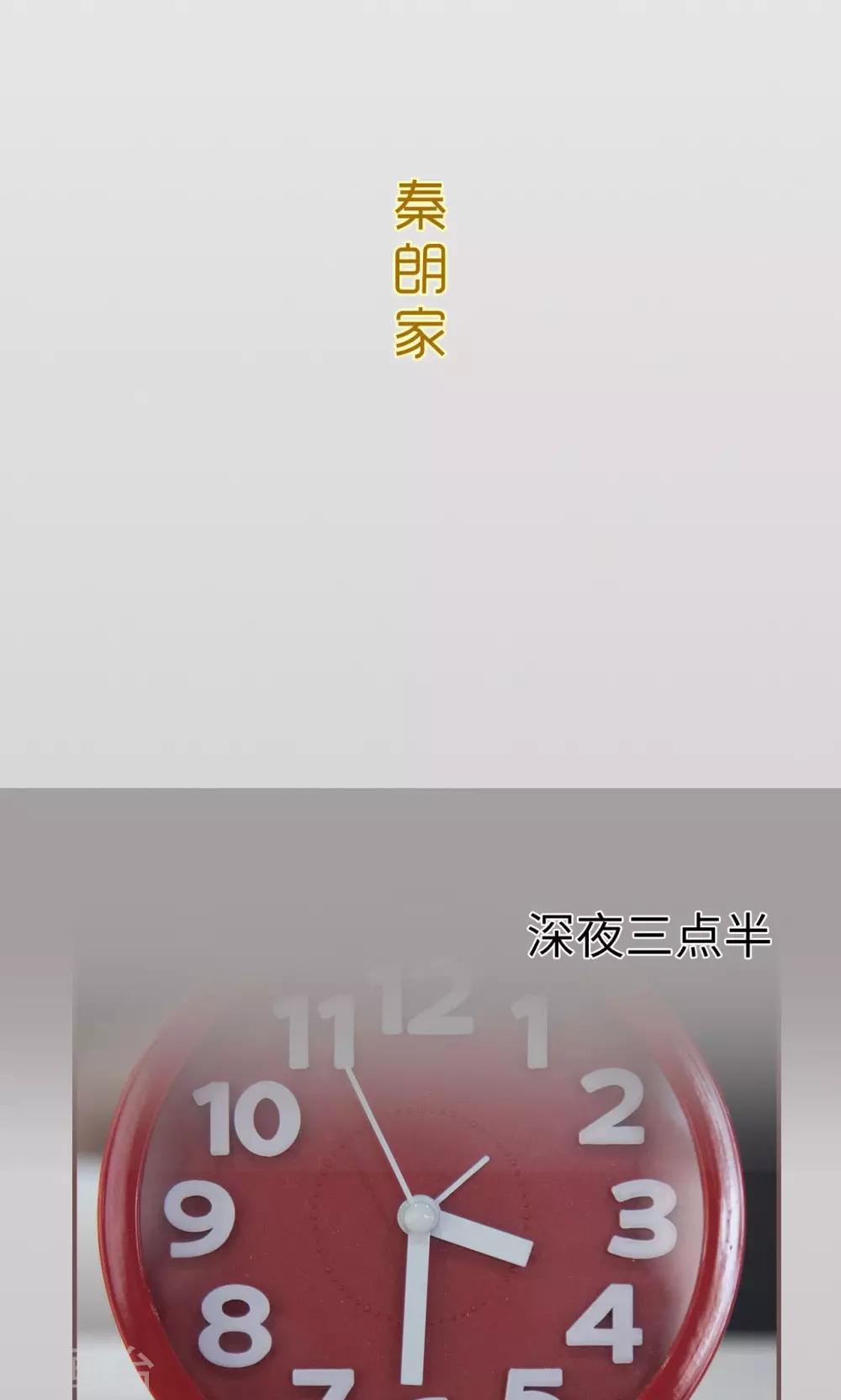 第48话1