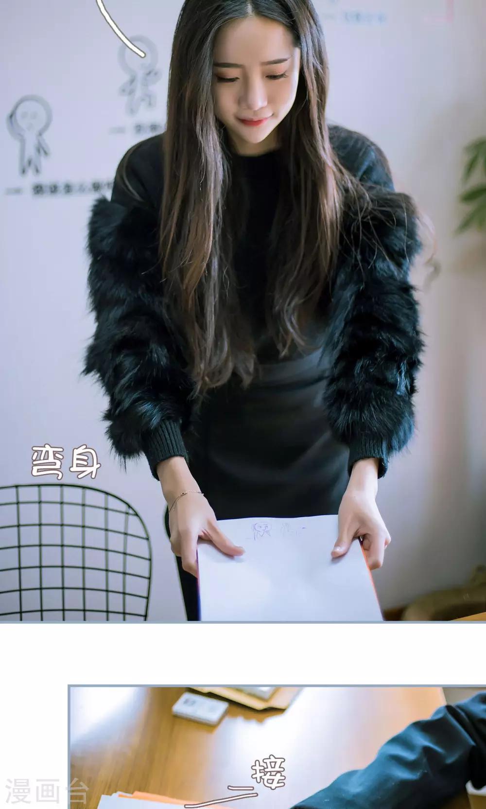 第11话2